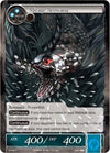 Image for Mirage Arowana (The War of Valhalla) (2-049) - Force of Will