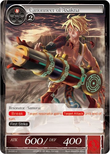 Image for Cannonneer of Asakna (The Shaft of Light of Valhalla) (3-030) - Force of Will
