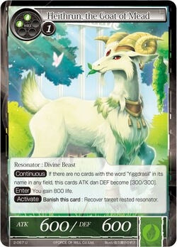 Image for Heithrun, the Goat of Mead (The War of Valhalla) (2-067) - Force of Will