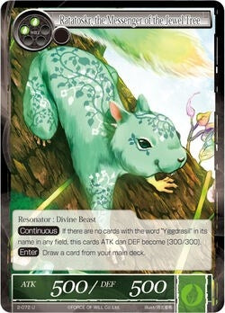 Image for Ratatoskr, the Messenger of the Jewel Tree (The War of Valhalla) (2-072) - Force of Will