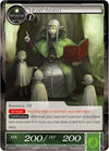 Image for Elvish Weaver (The War of Valhalla) (2-083) - Force of Will
