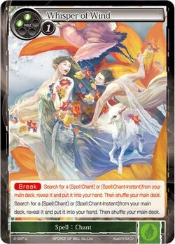 Image for Whisper of Wind (The War of Valhalla) (2-097) - Force of Will