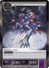 Image for Lifesucker (The War of Valhalla) (2-128) - Force of Will