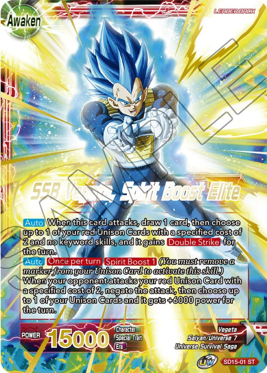 Image for Vegeta // SSB Vegeta, Spirit Boost Elite (Cross Spirits) (SD15-01) - Dragon Ball Super: Masters