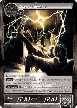 Image for Revive Gimmick (The War of Valhalla) (2-155) - Force of Will