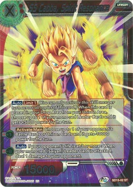 Image for SS Cabba, Spirit Resonance (Cross Spirits) (SD15-02) - Dragon Ball Super: Masters