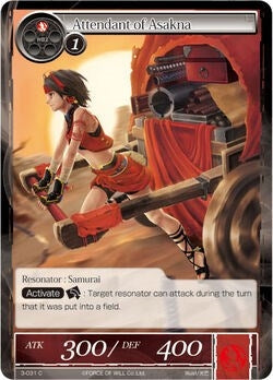 Image for Attendant of Asakna (The Shaft of Light of Valhalla) (3-031) - Force of Will