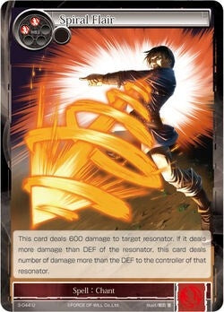 Image for Spiral Flair (The Shaft of Light of Valhalla) (3-044) - Force of Will