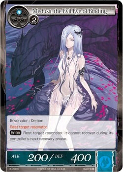 Image for Medusa, the Evil Eye of Binding (The Shaft of Light of Valhalla) (3-058) - Force of Will