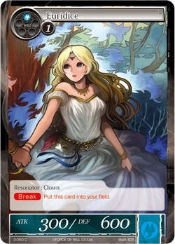 Image for Euridice (The Shaft of Light of Valhalla) (3-060) - Force of Will