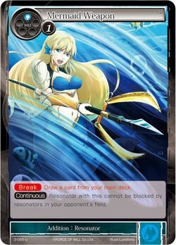 Image for Mermaid Weapon (The Shaft of Light of Valhalla) (3-065) - Force of Will