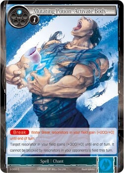Image for Mutating Potion -Activate Body- (The Shaft of Light of Valhalla) (3-068) - Force of Will