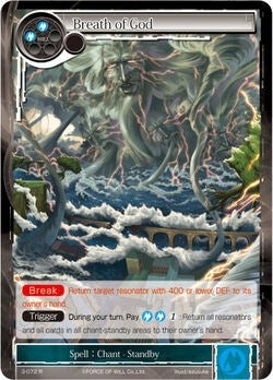 Image for Breath of God (The Shaft of Light of Valhalla) (3-072) - Force of Will