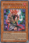Image for Hino-Kagu-Tsuchi (Dark Beginning 2) (DB2-EN182) - YuGiOh