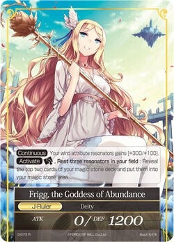 Image for Athenia, the Wind Master // Frigg, the Goddess of Abundance (The Shaft of Light of Valhalla) (3-073/J) - Force of Will