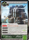 Image for Trou, the Giant of the Fairie's Stronghold (The Shaft of Light of Valhalla) (3-075) - Force of Will