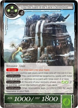 Image for Trou, the Giant of the Fairie's Stronghold (The Shaft of Light of Valhalla) (3-075) - Force of Will