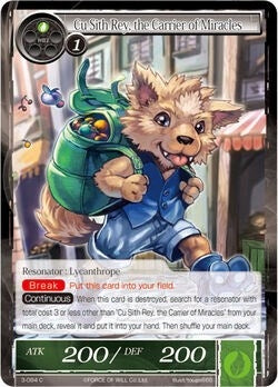 Image for Cu Sith Rey, the Carrier of Miracles (The Shaft of Light of Valhalla) (3-084) - Force of Will