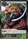 Image for Waldkobold Joyy (The Shaft of Light of Valhalla) (3-087) - Force of Will