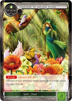 Image for Mumble of Spring Wind (The Shaft of Light of Valhalla) (3-093) - Force of Will