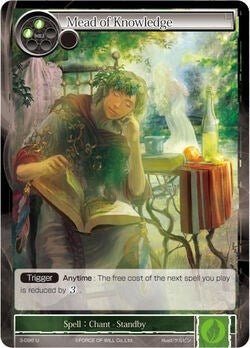 Image for Mead of Knowledge (The Shaft of Light of Valhalla) (3-096) - Force of Will