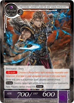 Image for Hermod, Nether God of the Dark Heaven (The Shaft of Light of Valhalla) (3-101) - Force of Will