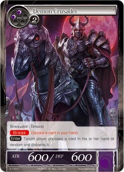 Image for Demon Crusader (The Shaft of Light of Valhalla) (3-103) - Force of Will