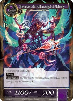 Image for Shemhaza, the Fallen Angel of Alchemy (The Shaft of Light of Valhalla) (3-104) - Force of Will