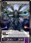 Image for Armaros, the Fallen Angel of Negating (The Shaft of Light of Valhalla) (3-106) - Force of Will