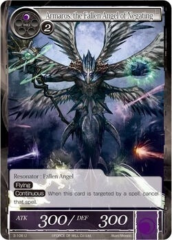 Image for Armaros, the Fallen Angel of Negating (The Shaft of Light of Valhalla) (3-106) - Force of Will