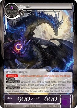 Image for Fafnir (The Shaft of Light of Valhalla) (3-107) - Force of Will