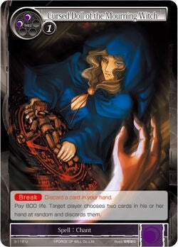 Image for Cursed Doll of the Mourning Witch (The Shaft of Light of Valhalla) (3-116) - Force of Will