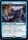 Image for Yuan-Ti Malison (Adventures in the Forgotten Realms) (86) - Magic: The Gathering