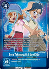 Image for Sora Takenouchi & Joe Kido (Box Topper) (BT05) (5088)