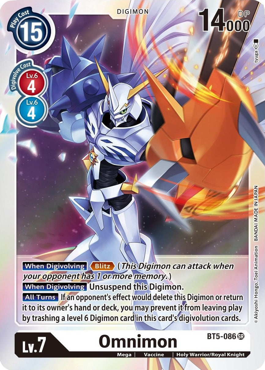 Image for Omnimon (BT05) (5086)