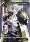 Image for Wolfgang, Prince of Amadeus (Promo Cards) (S4 Pre-release Party) - Force of Will