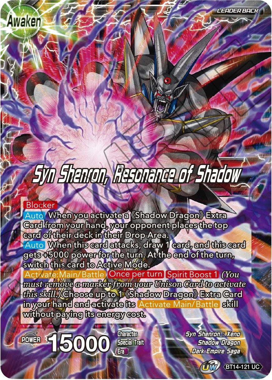 Image for Syn Shenron // Syn Shenron, Resonance of Shadow (Cross Spirits) (BT14-121) - Dragon Ball Super: Masters