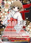 Image for Shirokuro Fest 2017 Shiyoko (Promo Cards) (CGS/WS01-PE04 PR) - Weiss Schwarz