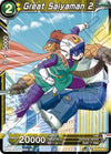 Image for Great Saiyaman 2 (Cross Spirits) (BT14-106) - Dragon Ball Super: Masters