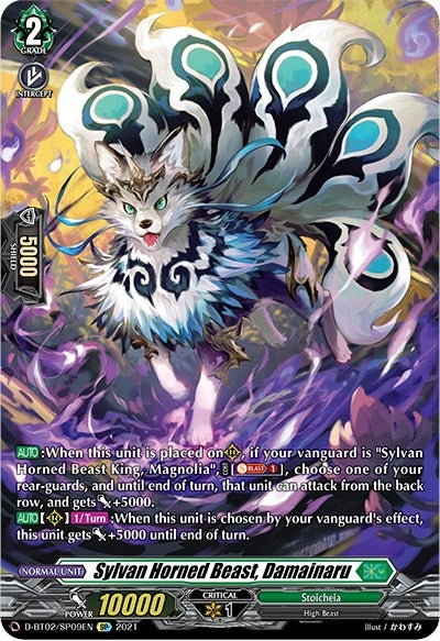 Image for Sylvan Horned Beast, Damainaru (SP) (D-BT02) (209)