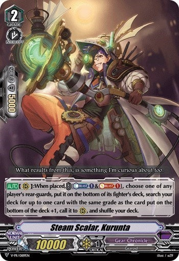 Image for Steam Scalar, Kurunta (V Promo Cards) (V-PR/0189EN) - Cardfight Vanguard