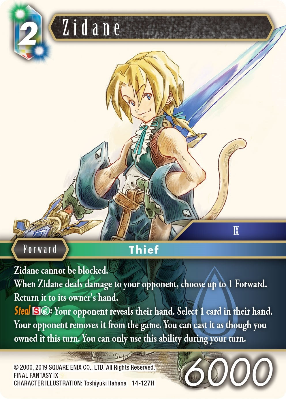 Image for Zidane (Opus XIV: Crystal Abyss) (14-127H) - Final Fantasy TCG