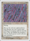 Image for Wall of Swords (Fifth Edition) - Magic: The Gathering