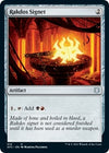Image for Rakdos Signet (Commander: Adventures in the Forgotten Realms) (214) - Magic: The Gathering