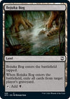 Image for Bojuka Bog (Commander: Adventures in the Forgotten Realms) (226) - Magic: The Gathering