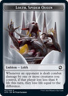 Image for Emblem - Lolth, Spider Queen (Adventures in the Forgotten Realms) (17) - Magic: The Gathering
