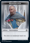 Image for Emblem - Mordenkainen (Adventures in the Forgotten Realms) (18) - Magic: The Gathering