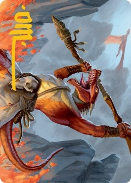 Image for Kobold Art Card (Gold-Stamped Signature) (Art Series: Adventures in the Forgotten Realms) (22) - Magic: The Gathering