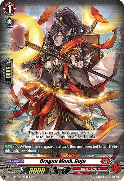 Image for Dragon Monk, Gojo (D-BT02) (2060)