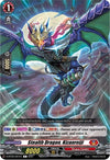 Image for Stealth Dragon, Kizanreiji (D-BT02) (2061)